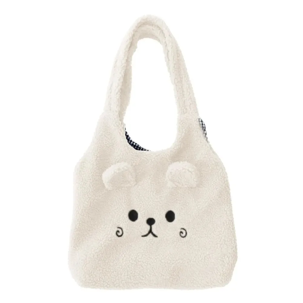 Plush Bear Tote Bag